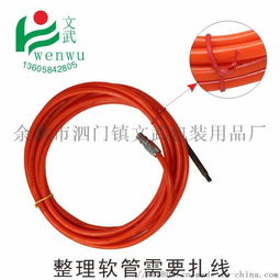 0.7鐵芯皮線PVC包塑電線扎帶10厘米 文武包裝用品廠的專業(yè)解決方案